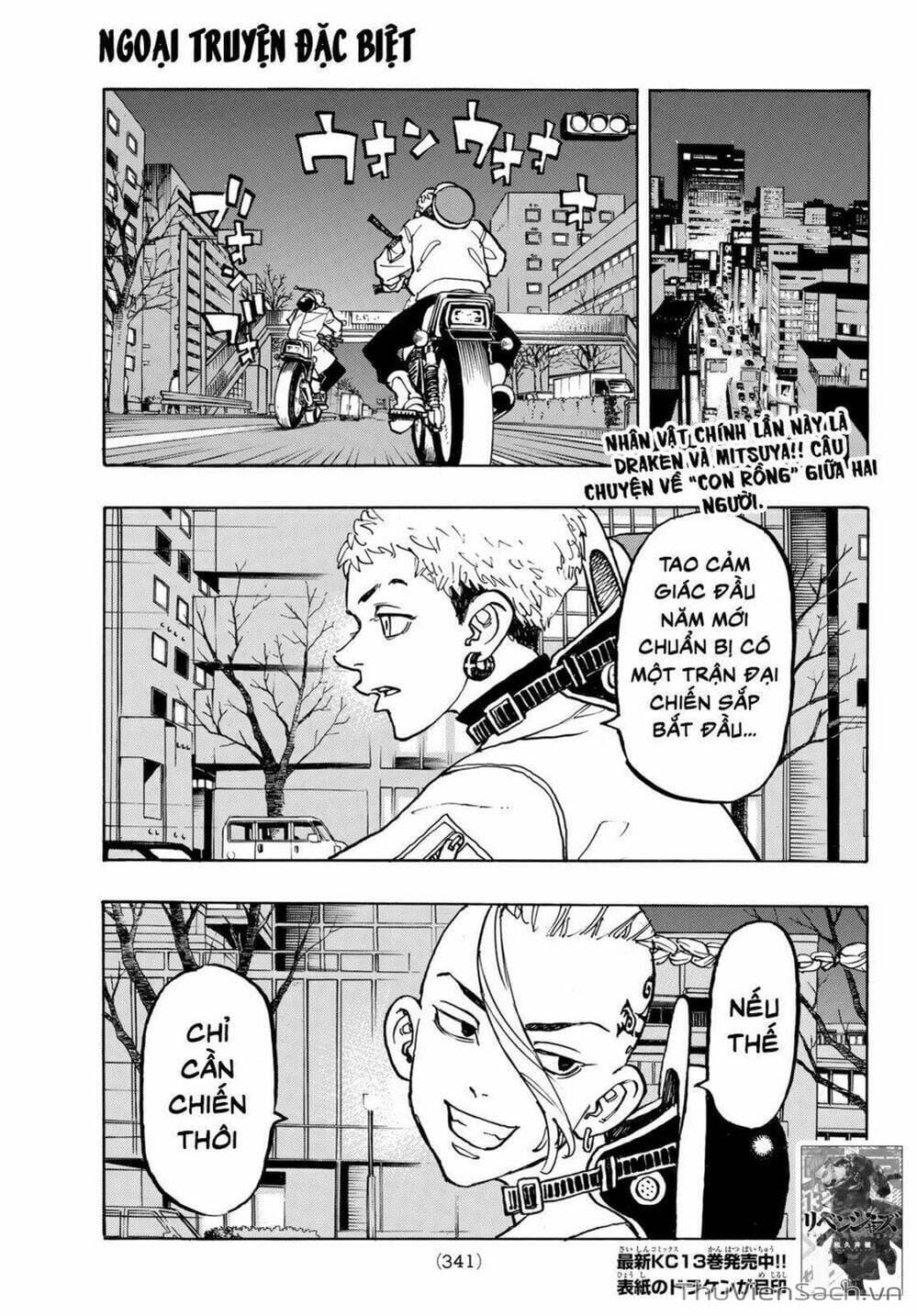 Truyện Tranh Kịch Trường Của Takemichi trang 5