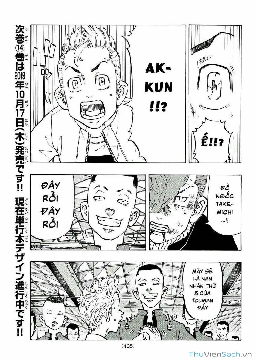 Truyện Tranh Kịch Trường Của Takemichi trang 5
