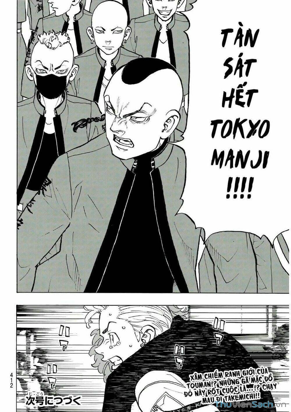 Truyện Tranh Kịch Trường Của Takemichi trang 5