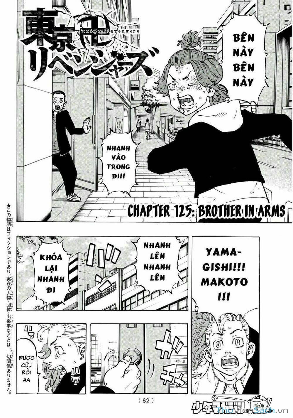 Truyện Tranh Kịch Trường Của Takemichi trang 5