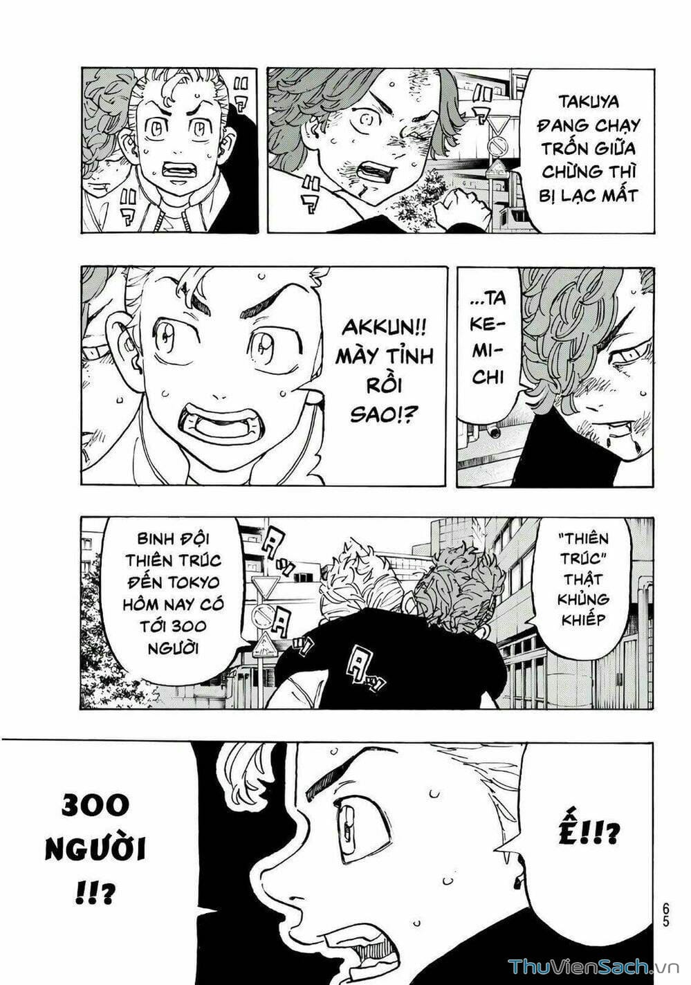 Truyện Tranh Kịch Trường Của Takemichi trang 5