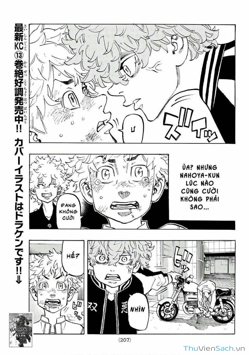 Truyện Tranh Kịch Trường Của Takemichi trang 5