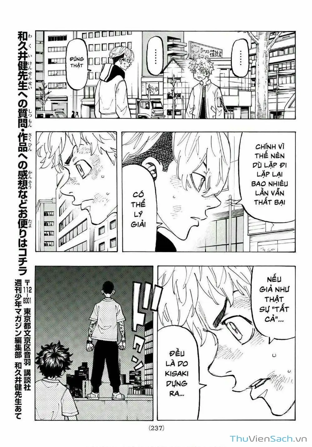 Truyện Tranh Kịch Trường Của Takemichi trang 5