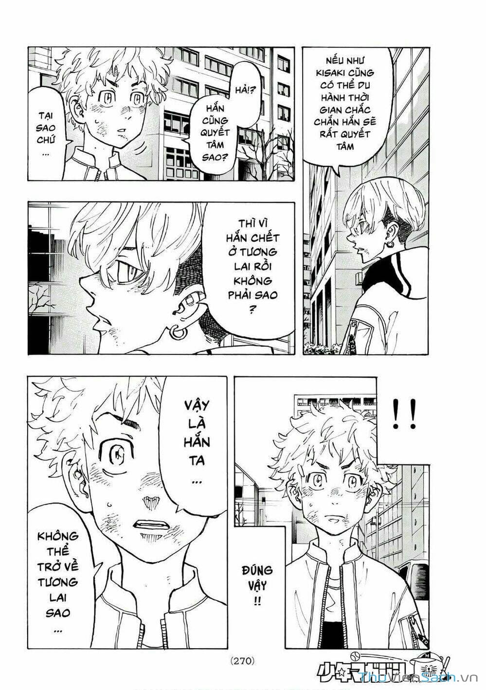 Truyện Tranh Kịch Trường Của Takemichi trang 5