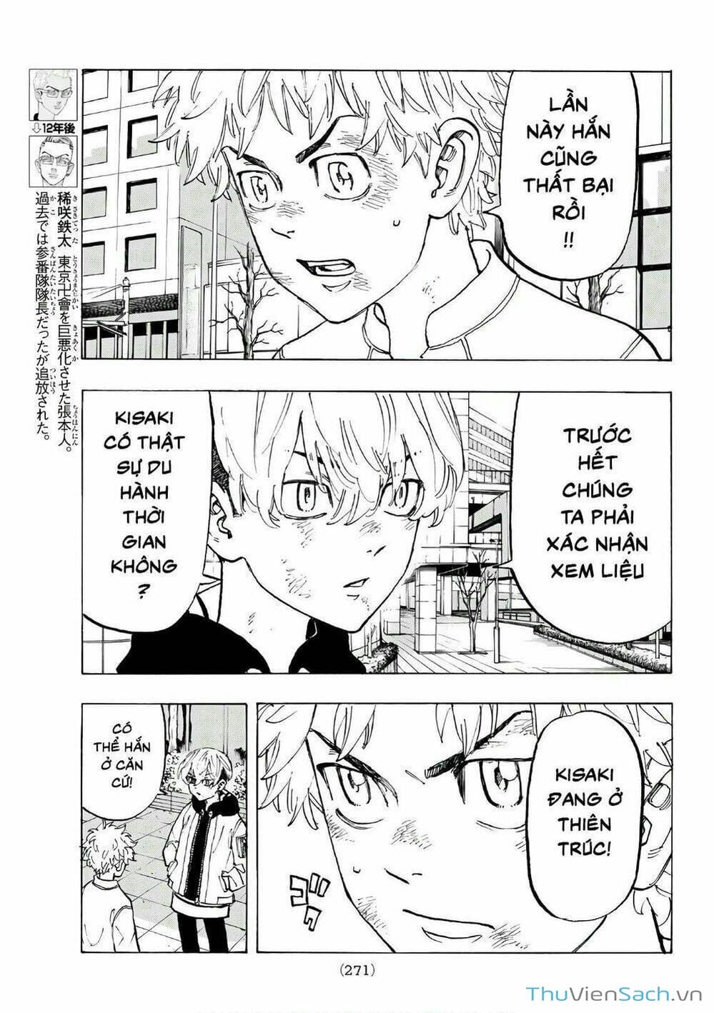 Truyện Tranh Kịch Trường Của Takemichi trang 5