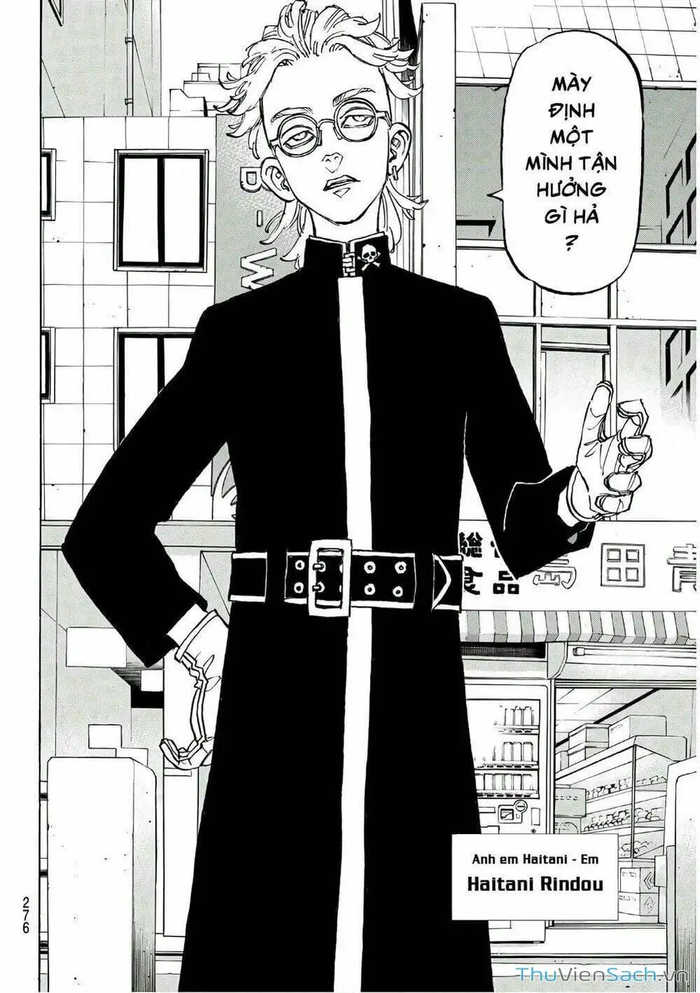 Truyện Tranh Kịch Trường Của Takemichi trang 5