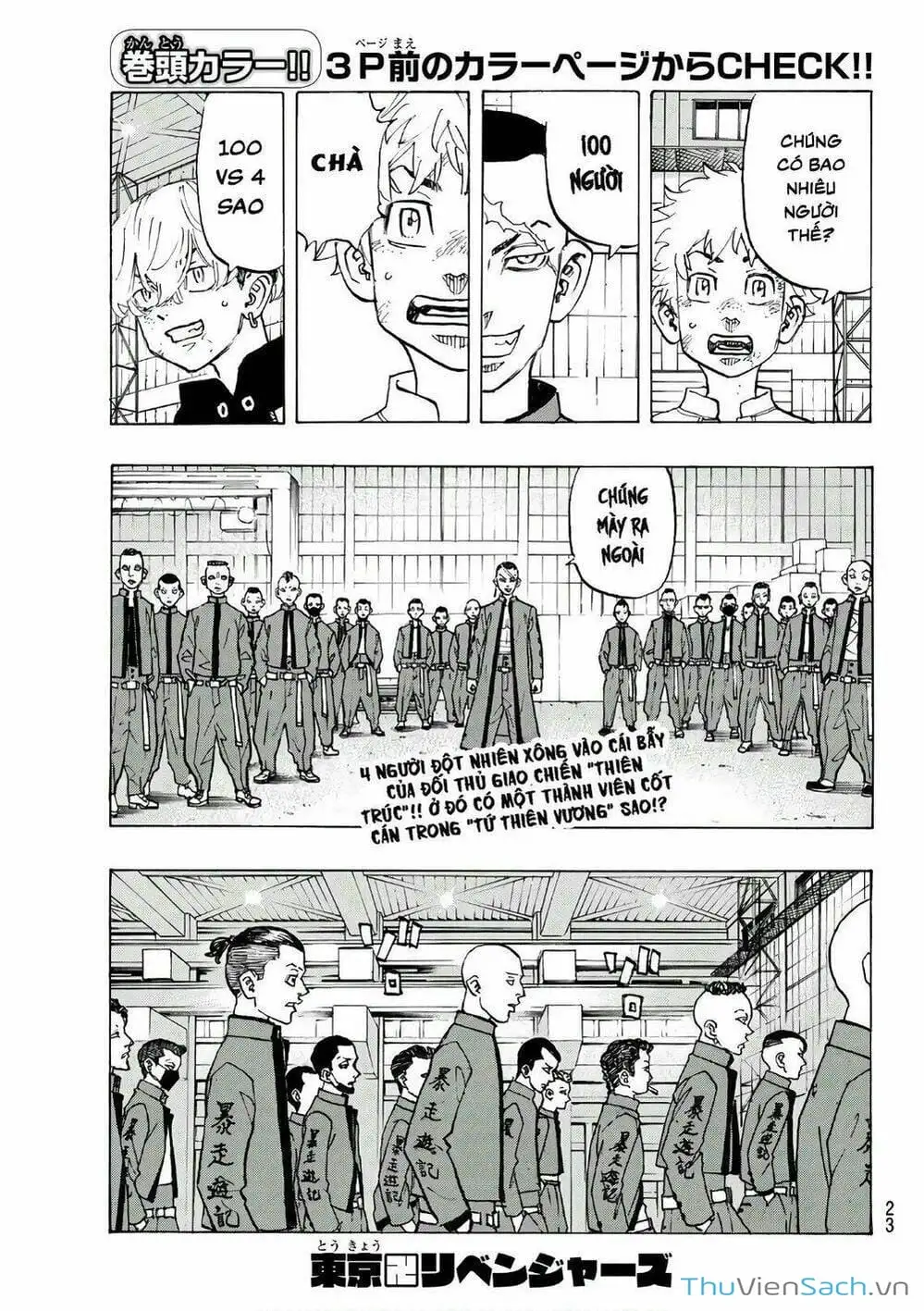 Truyện Tranh Kịch Trường Của Takemichi trang 5