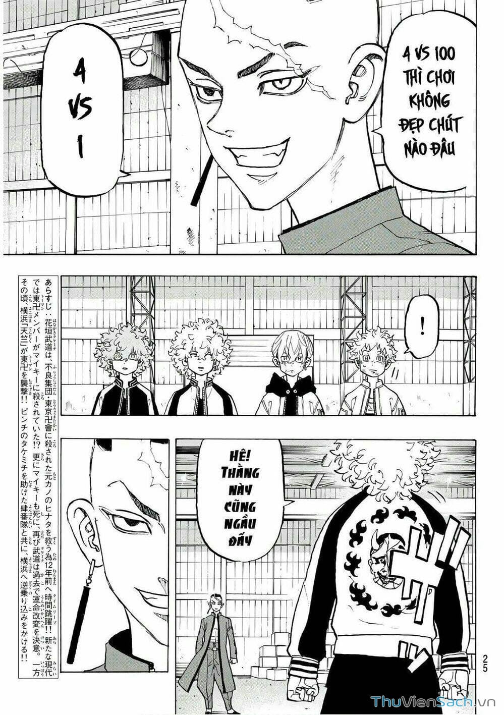 Truyện Tranh Kịch Trường Của Takemichi trang 5