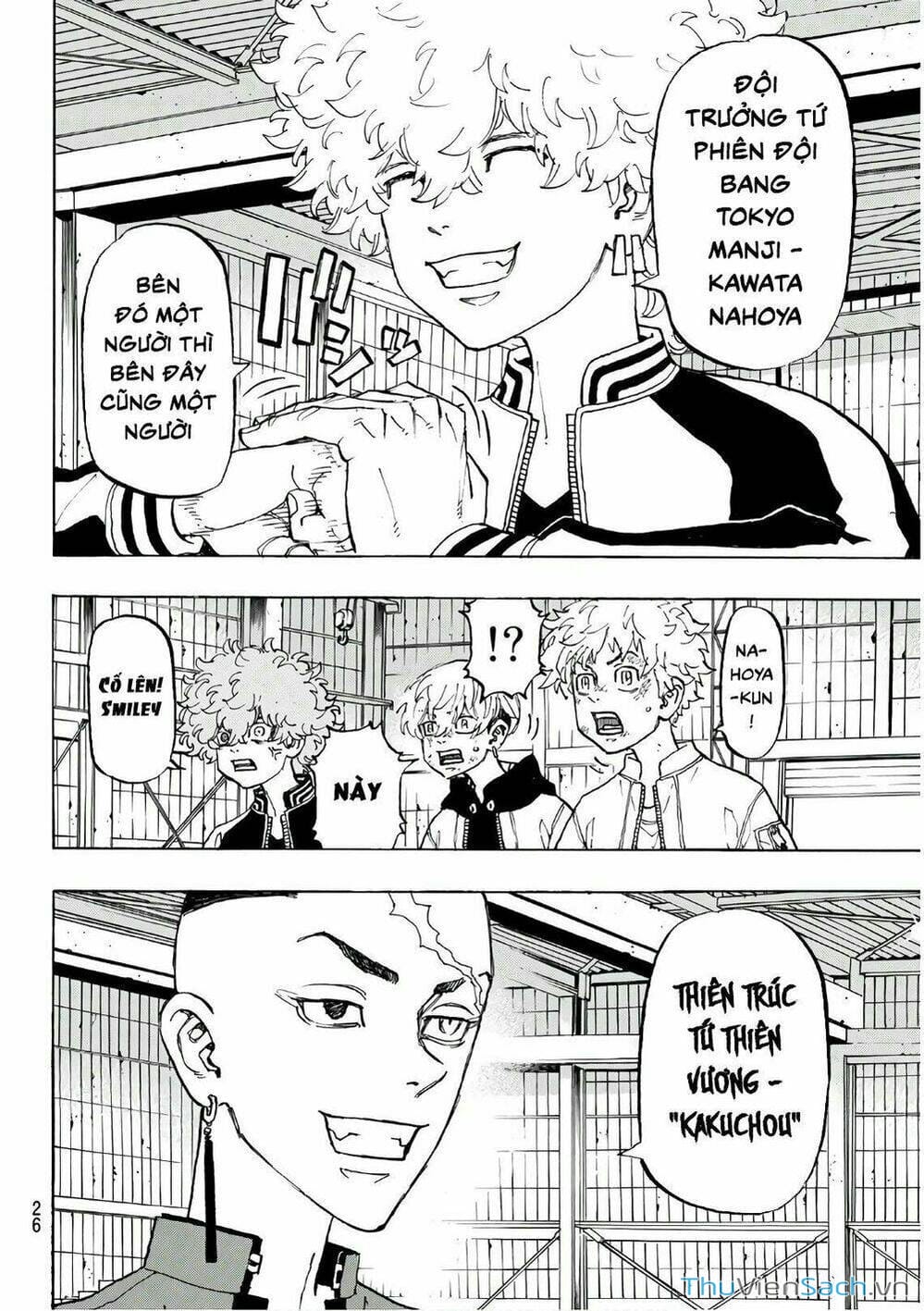 Truyện Tranh Kịch Trường Của Takemichi trang 5