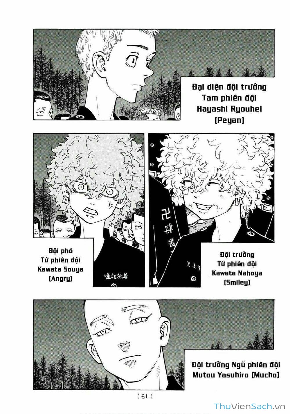 Truyện Tranh Kịch Trường Của Takemichi trang 5