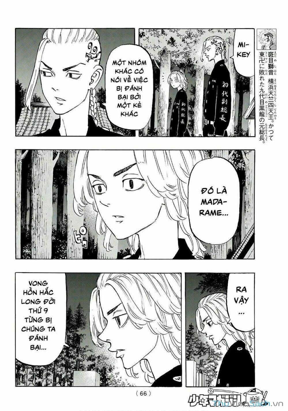 Truyện Tranh Kịch Trường Của Takemichi trang 5