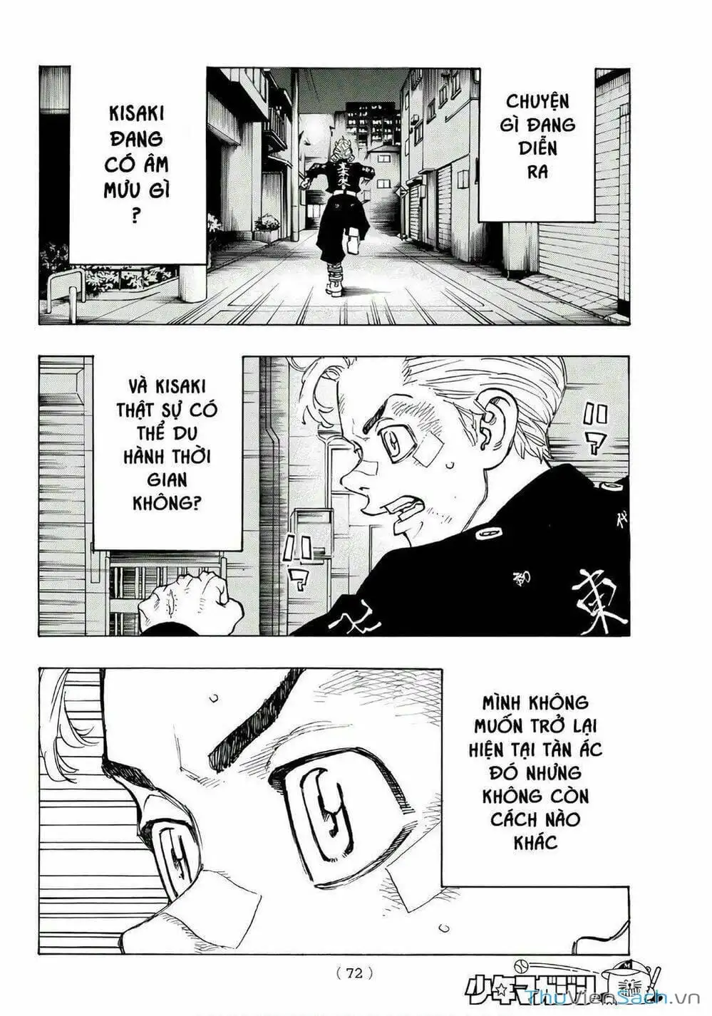 Truyện Tranh Kịch Trường Của Takemichi trang 5