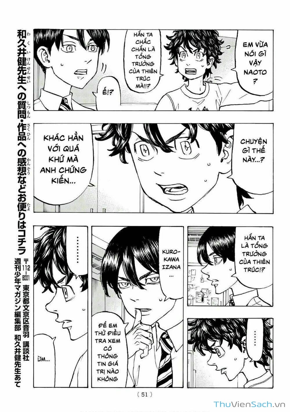 Truyện Tranh Kịch Trường Của Takemichi trang 5