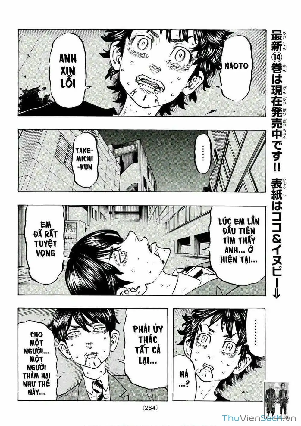 Truyện Tranh Kịch Trường Của Takemichi trang 5