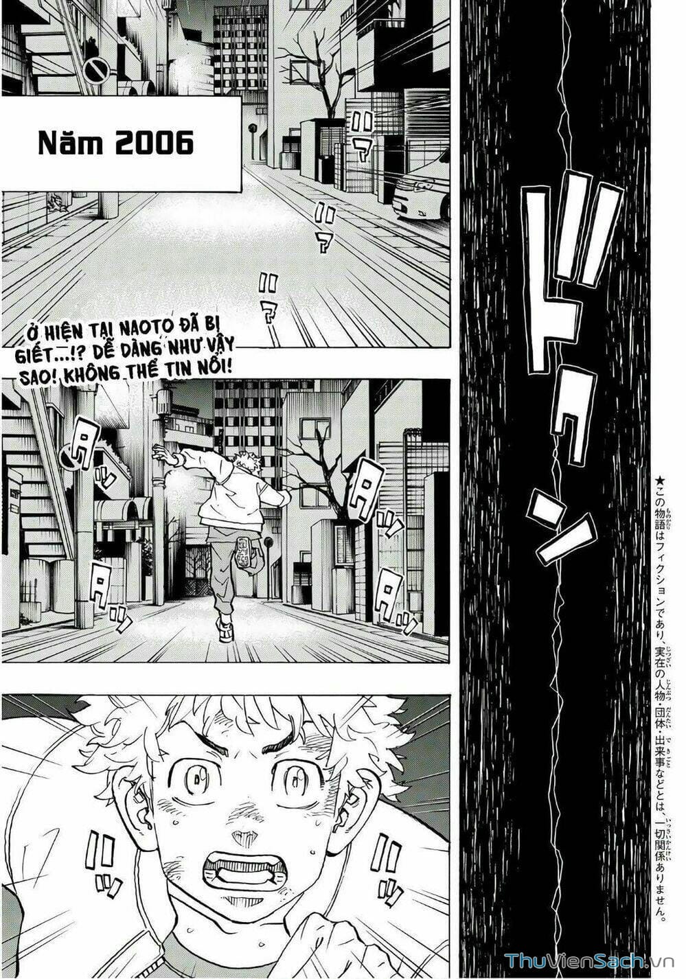 Truyện Tranh Kịch Trường Của Takemichi trang 5