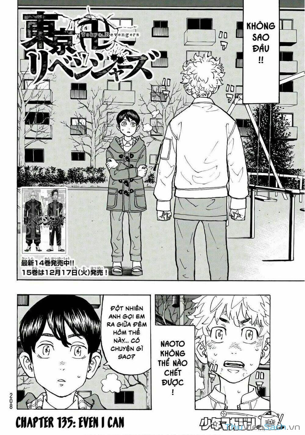 Truyện Tranh Kịch Trường Của Takemichi trang 5