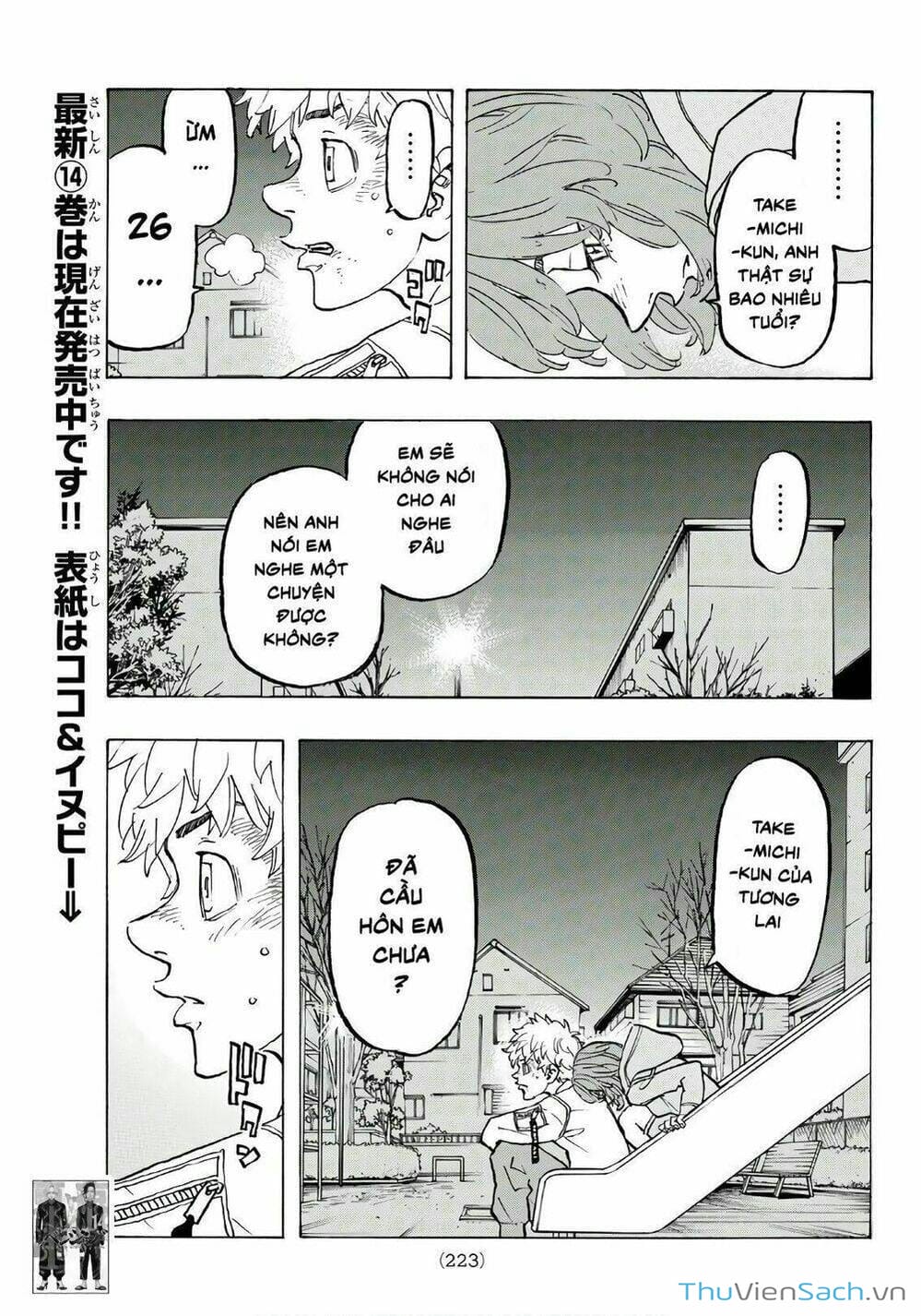 Truyện Tranh Kịch Trường Của Takemichi trang 5