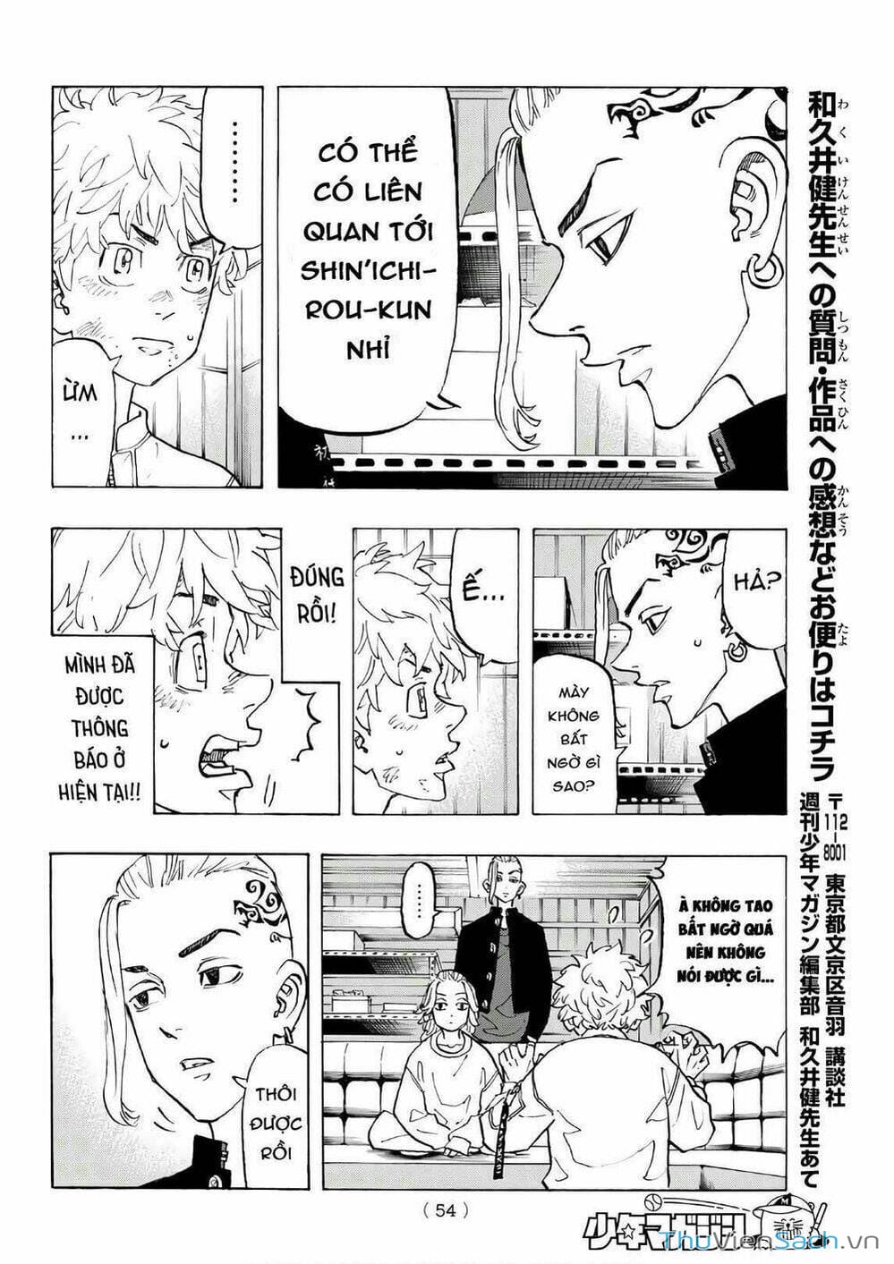 Truyện Tranh Kịch Trường Của Takemichi trang 5