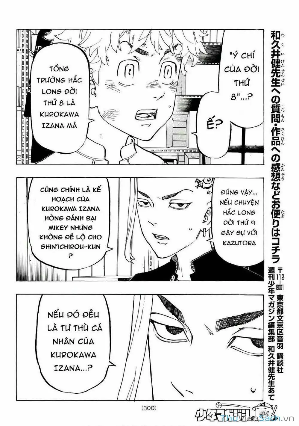 Truyện Tranh Kịch Trường Của Takemichi trang 5