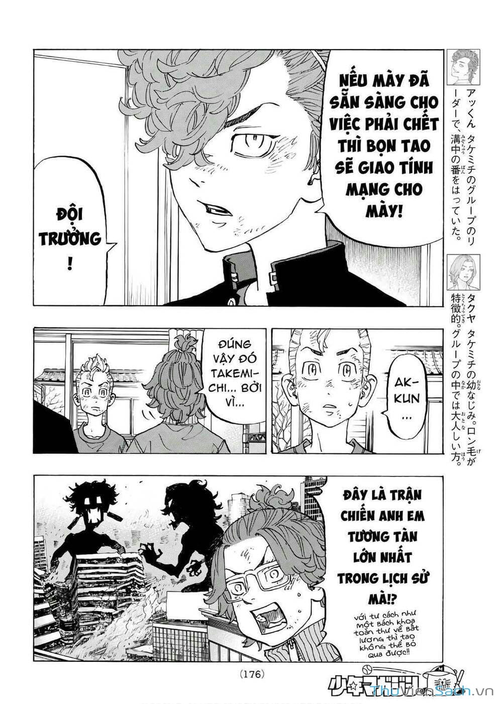 Truyện Tranh Kịch Trường Của Takemichi trang 5