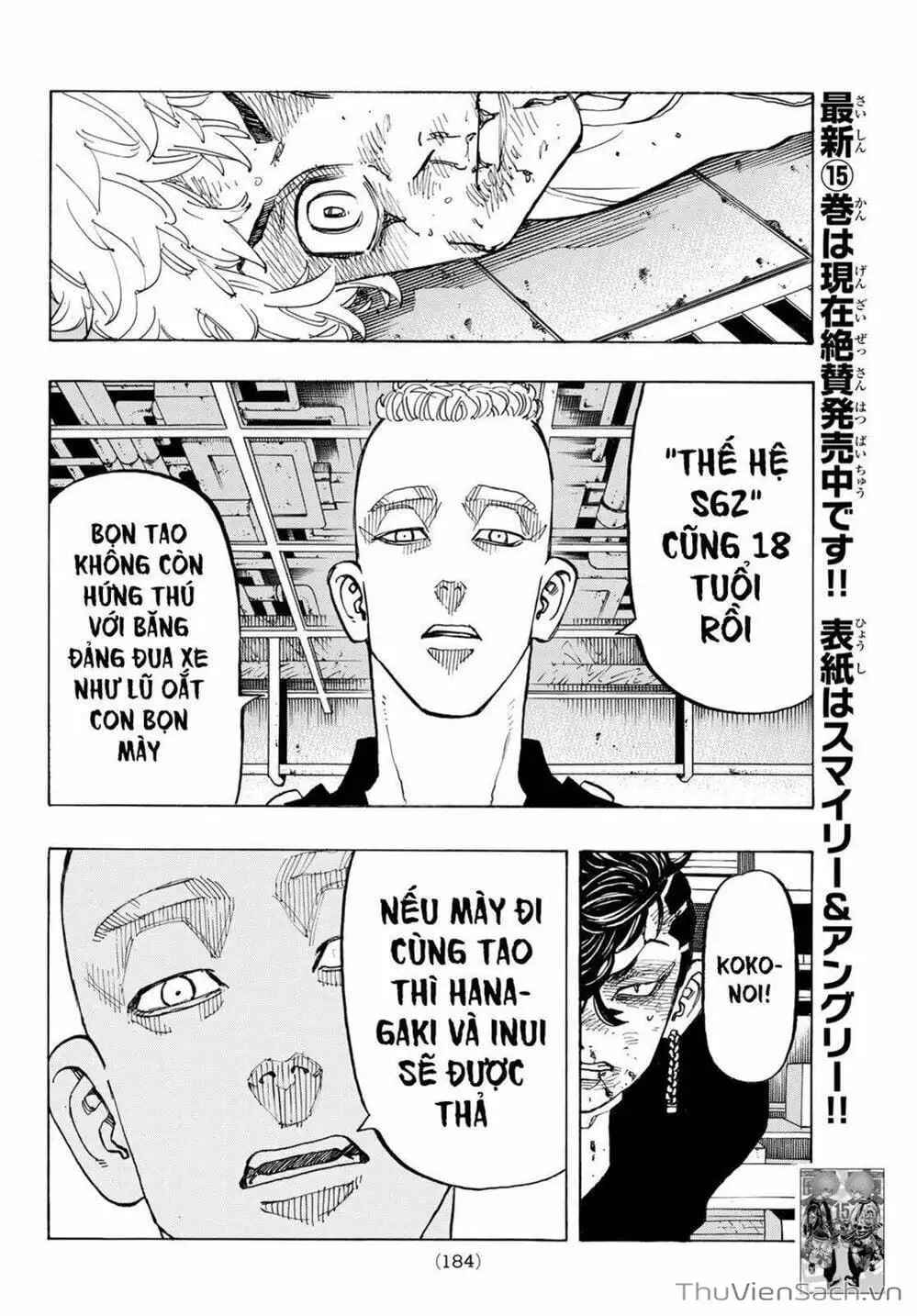 Truyện Tranh Kịch Trường Của Takemichi trang 5