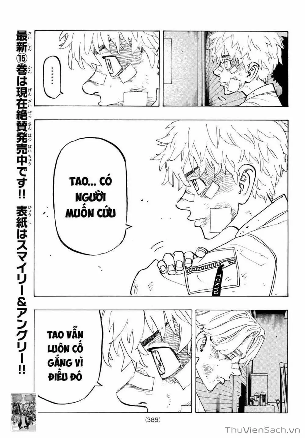 Truyện Tranh Kịch Trường Của Takemichi trang 5