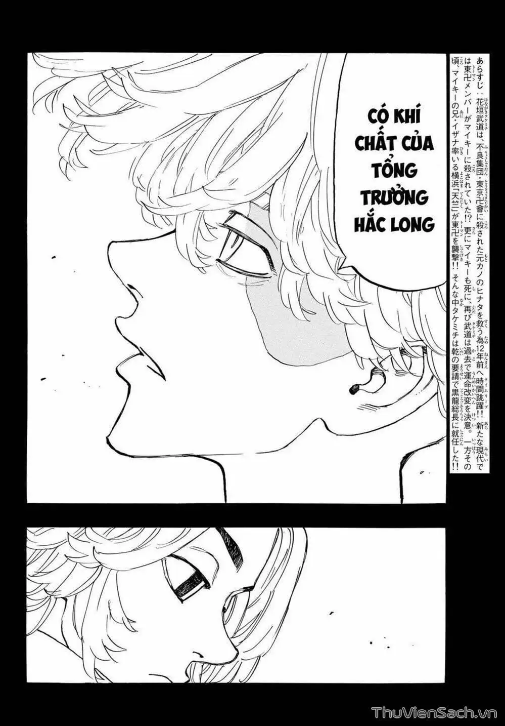 Truyện Tranh Kịch Trường Của Takemichi trang 5