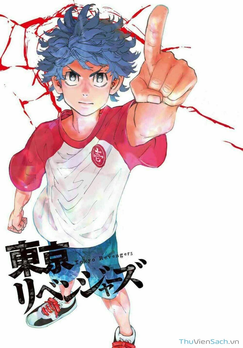 Truyện Tranh Kịch Trường Của Takemichi trang 5