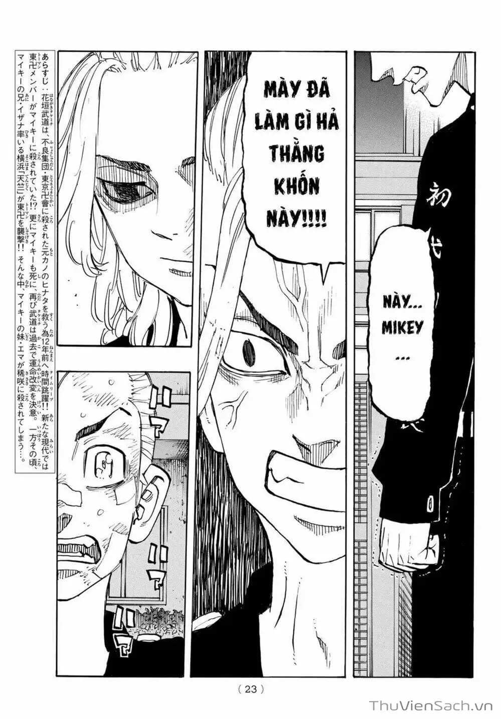 Truyện Tranh Kịch Trường Của Takemichi trang 5