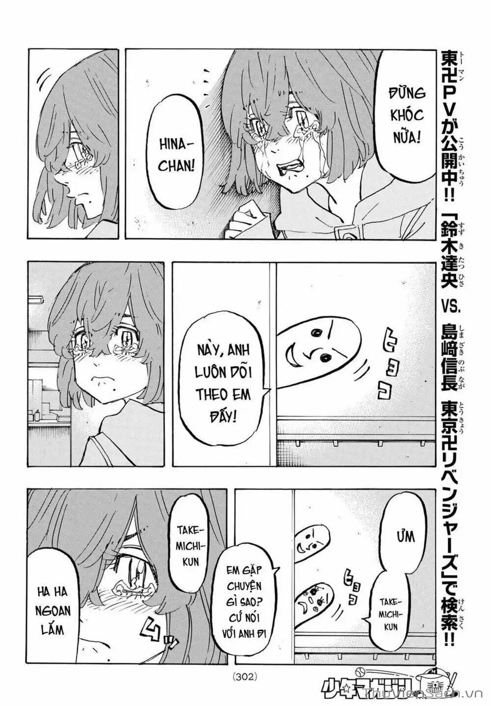 Truyện Tranh Kịch Trường Của Takemichi trang 5