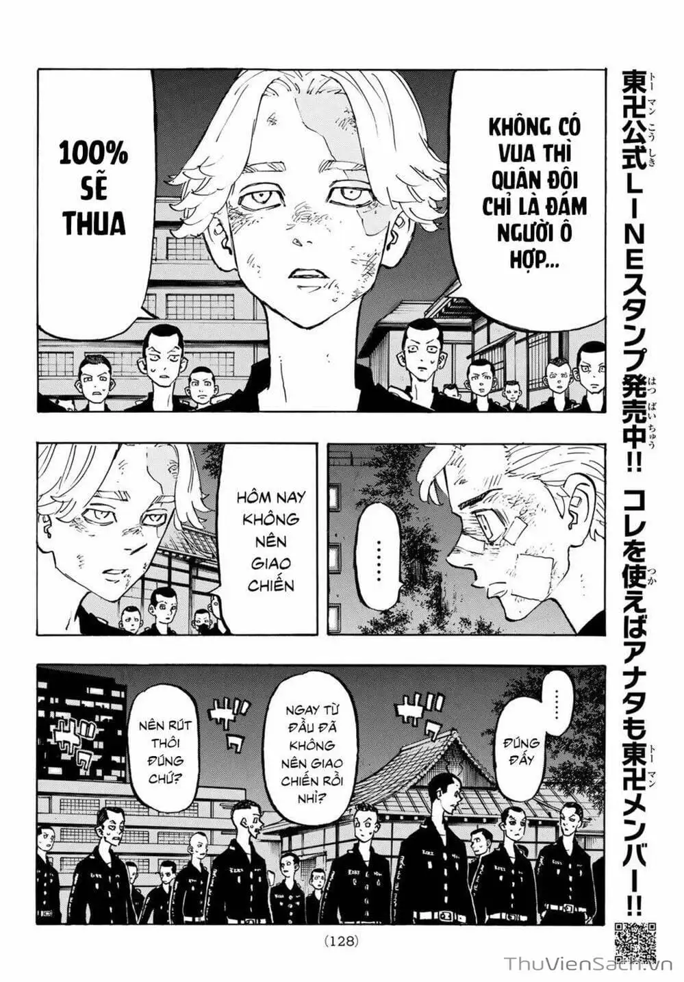 Truyện Tranh Kịch Trường Của Takemichi trang 5