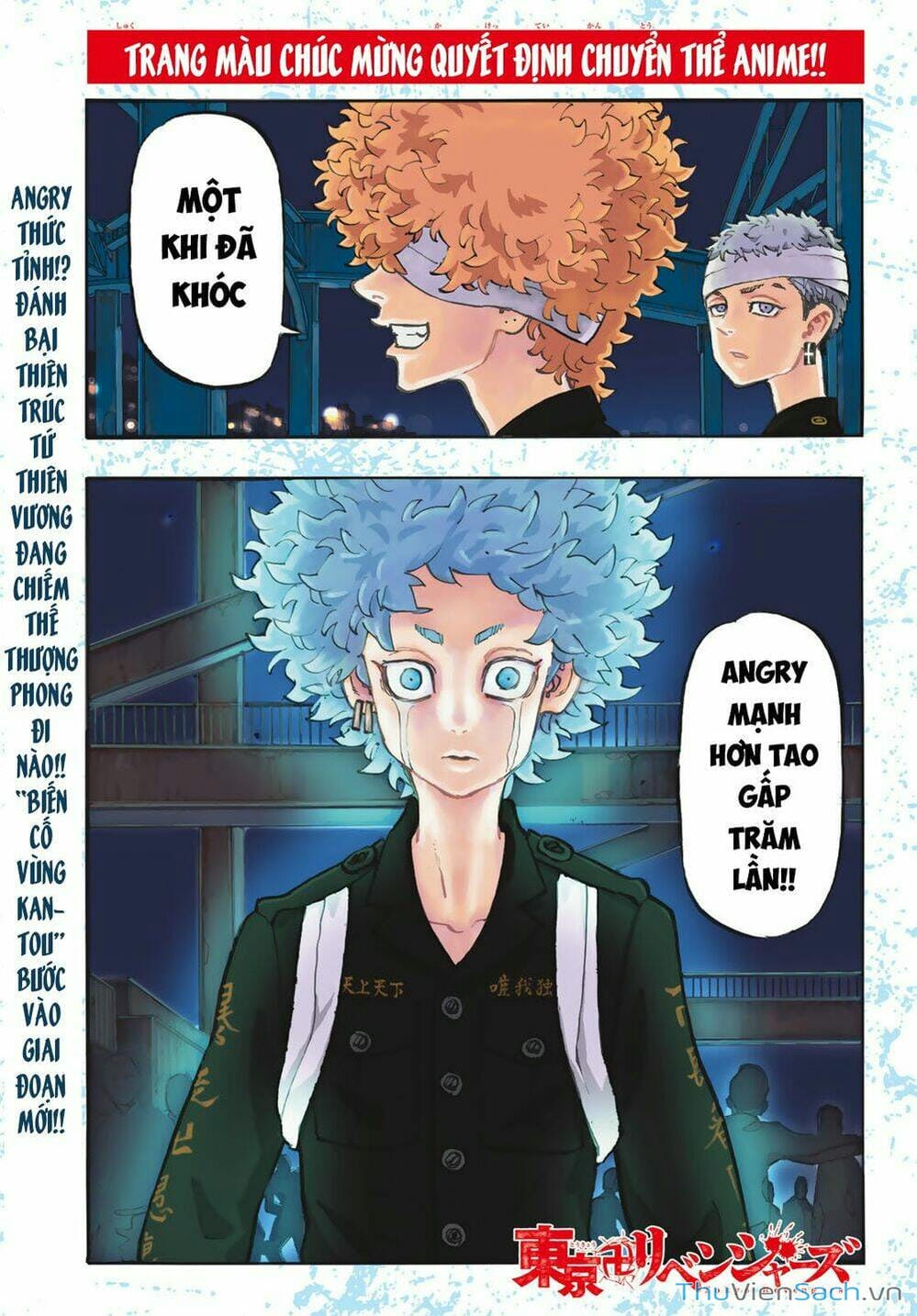 Truyện Tranh Kịch Trường Của Takemichi trang 5