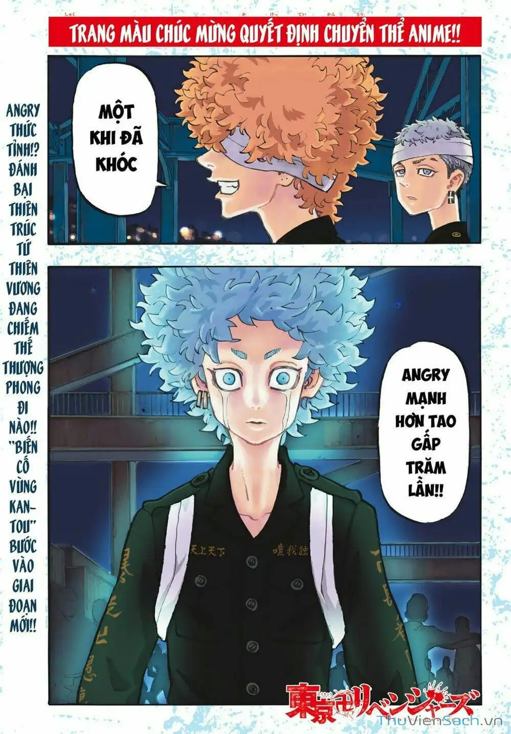 Truyện Tranh Kịch Trường Của Takemichi trang 5