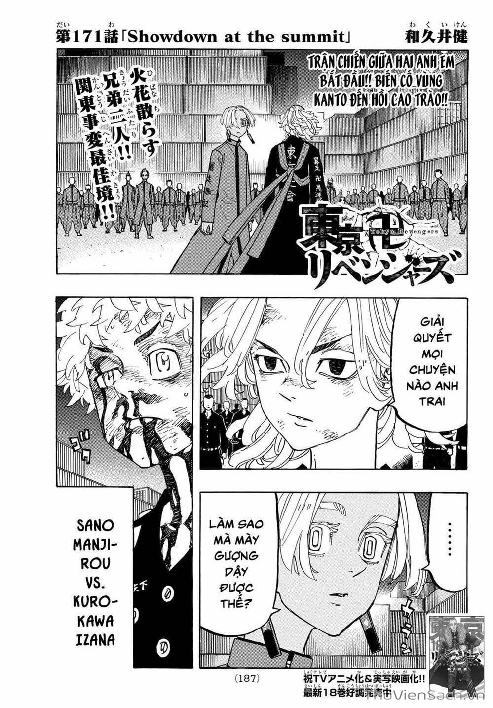 Truyện Tranh Kịch Trường Của Takemichi trang 5