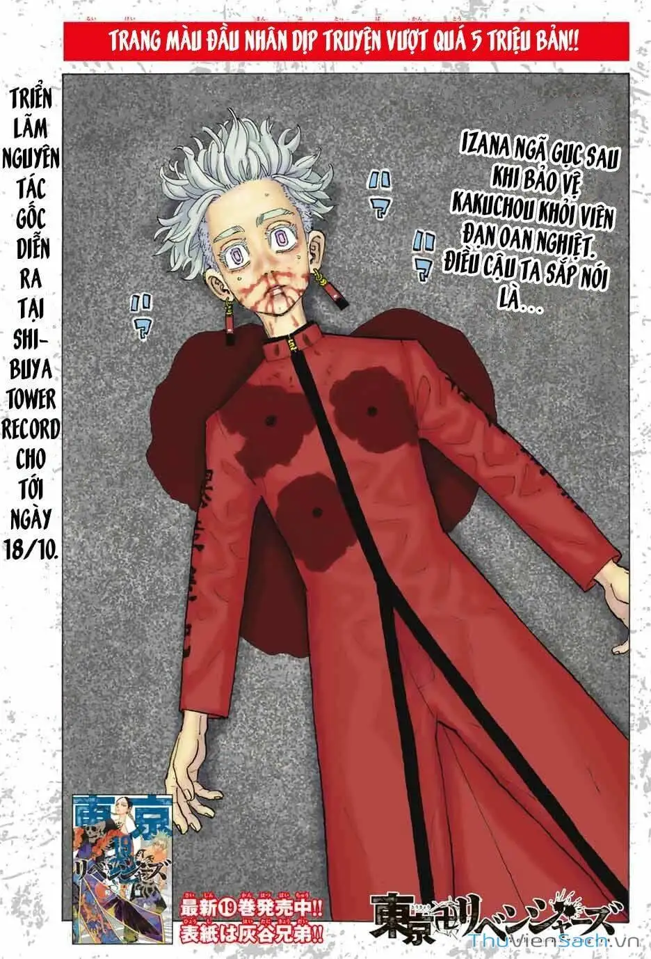 Truyện Tranh Kịch Trường Của Takemichi trang 5