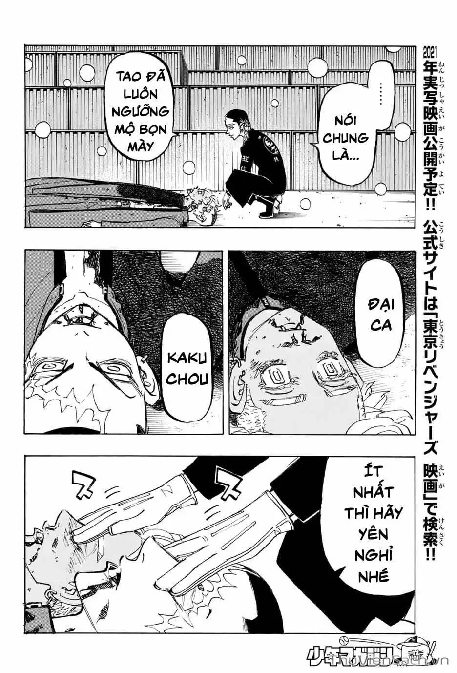 Truyện Tranh Kịch Trường Của Takemichi trang 5