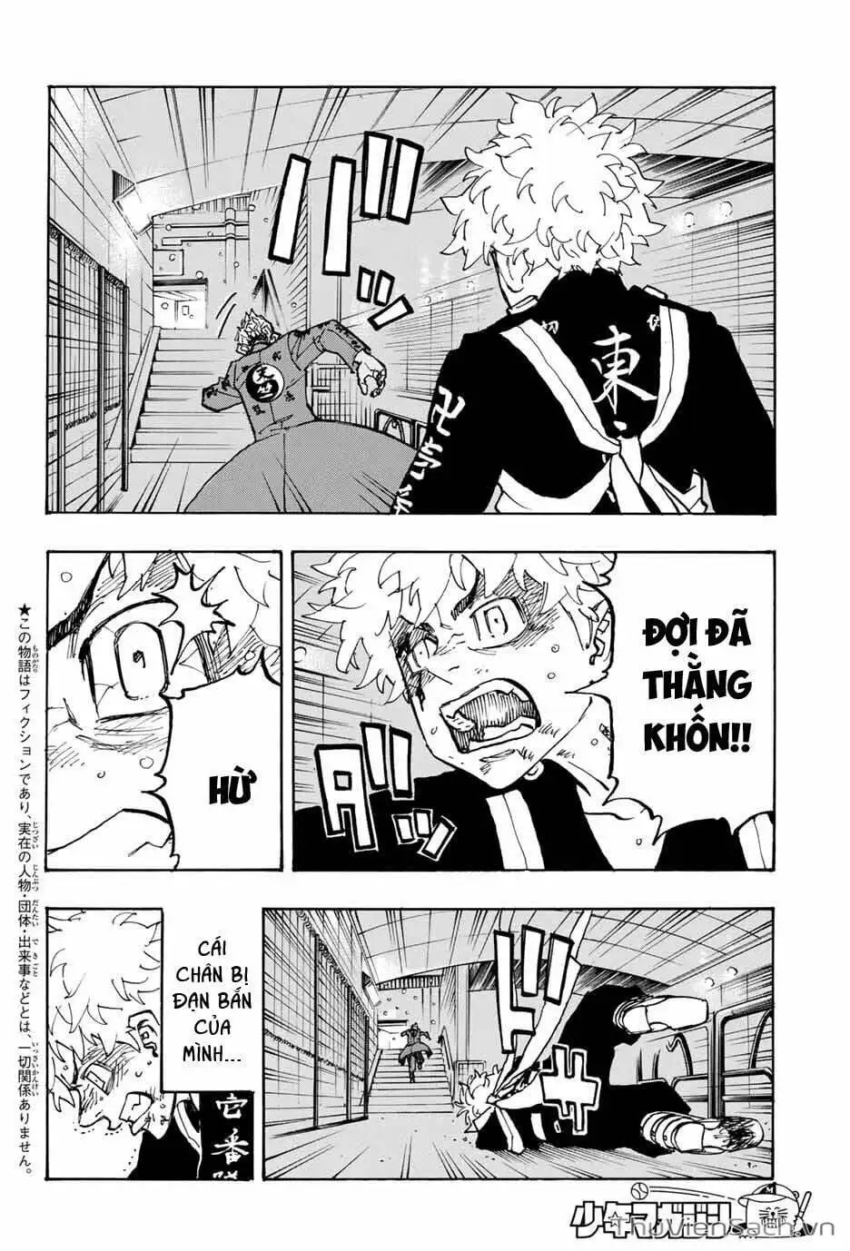 Truyện Tranh Kịch Trường Của Takemichi trang 5