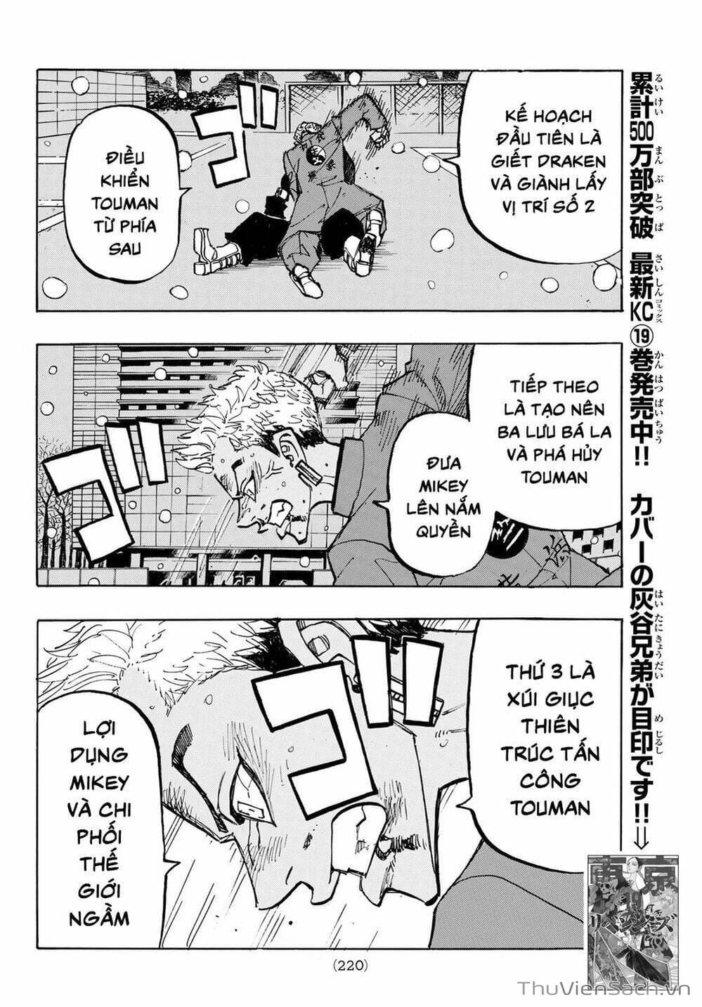 Truyện Tranh Kịch Trường Của Takemichi trang 5