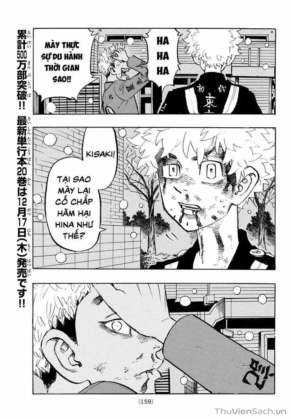 Truyện Tranh Kịch Trường Của Takemichi trang 5