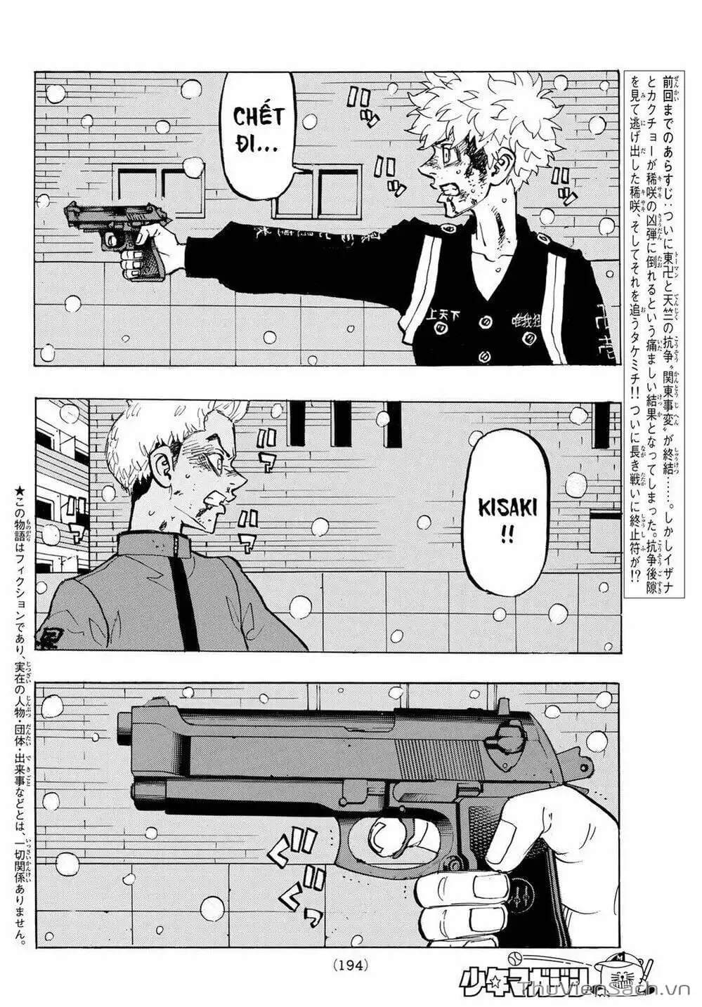 Truyện Tranh Kịch Trường Của Takemichi trang 5