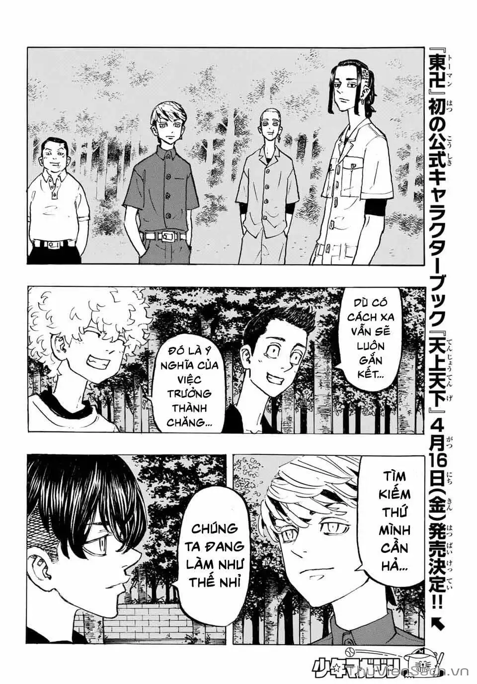 Truyện Tranh Kịch Trường Của Takemichi trang 5