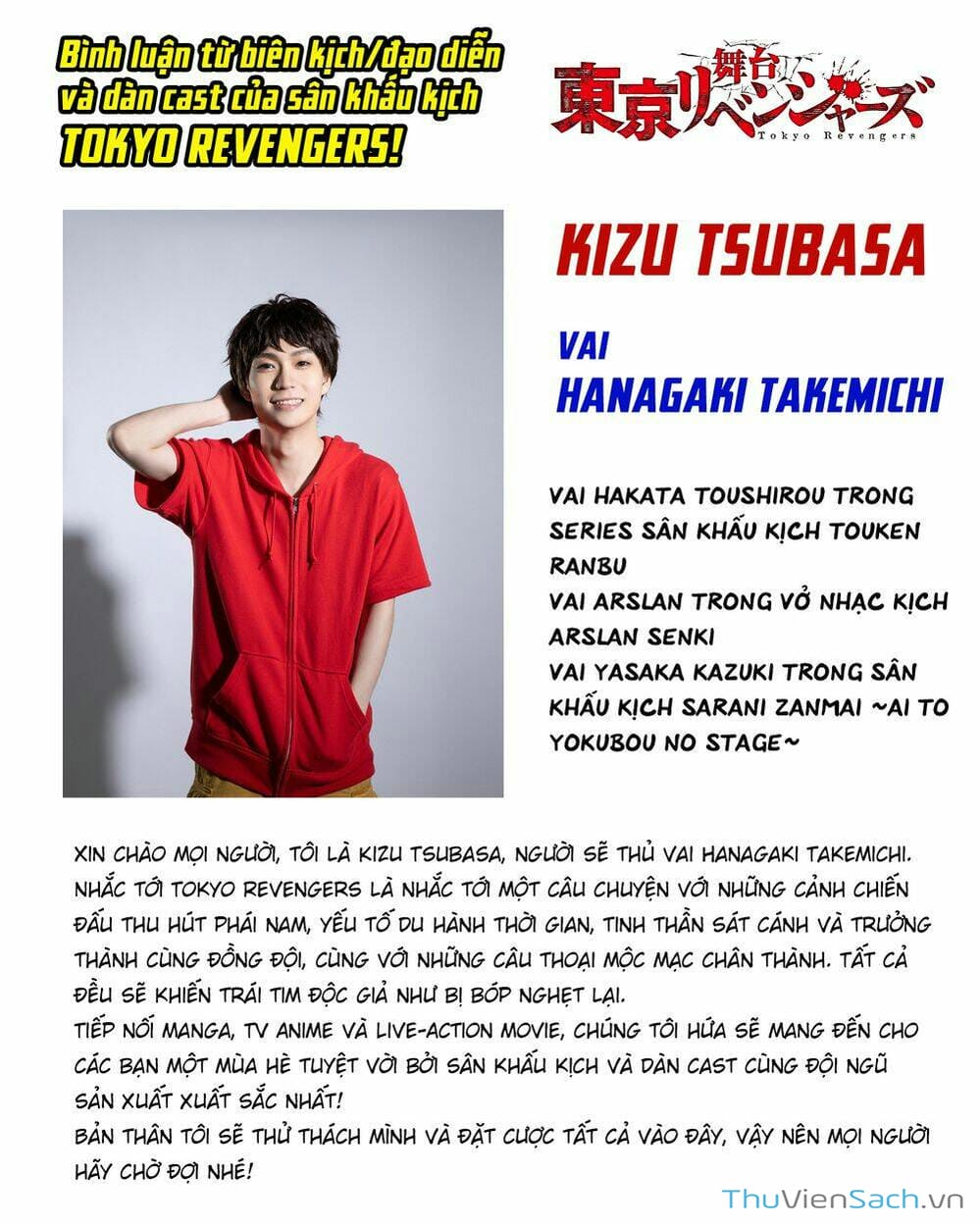 Truyện Tranh Kịch Trường Của Takemichi trang 5