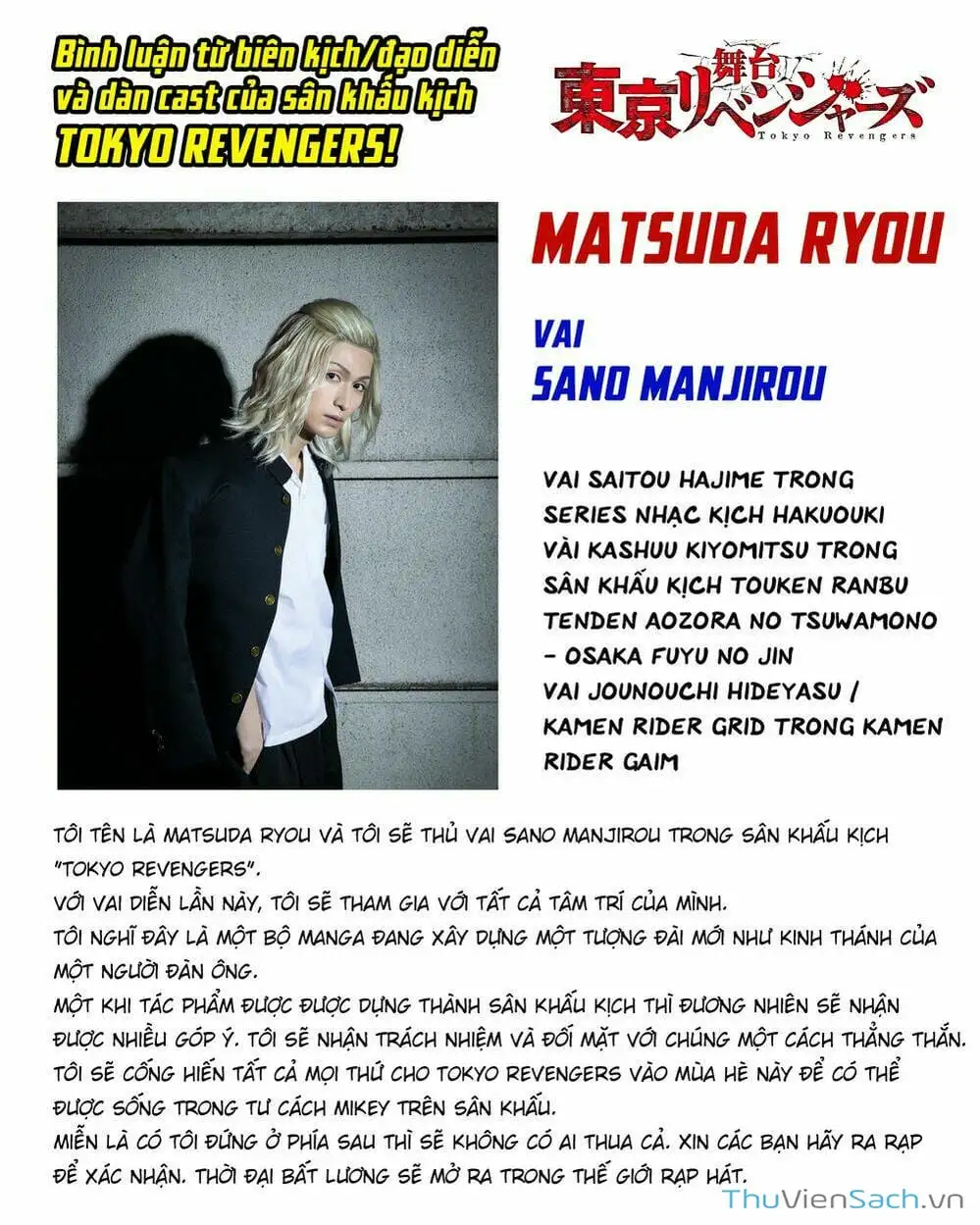 Truyện Tranh Kịch Trường Của Takemichi trang 5