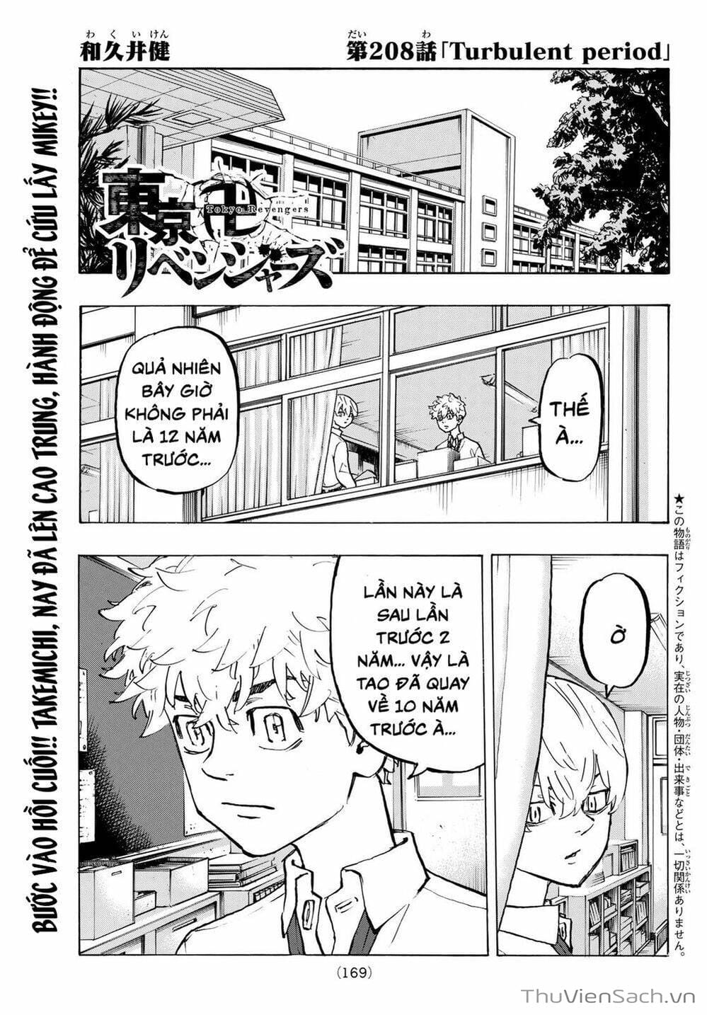 Truyện Tranh Kịch Trường Của Takemichi trang 5