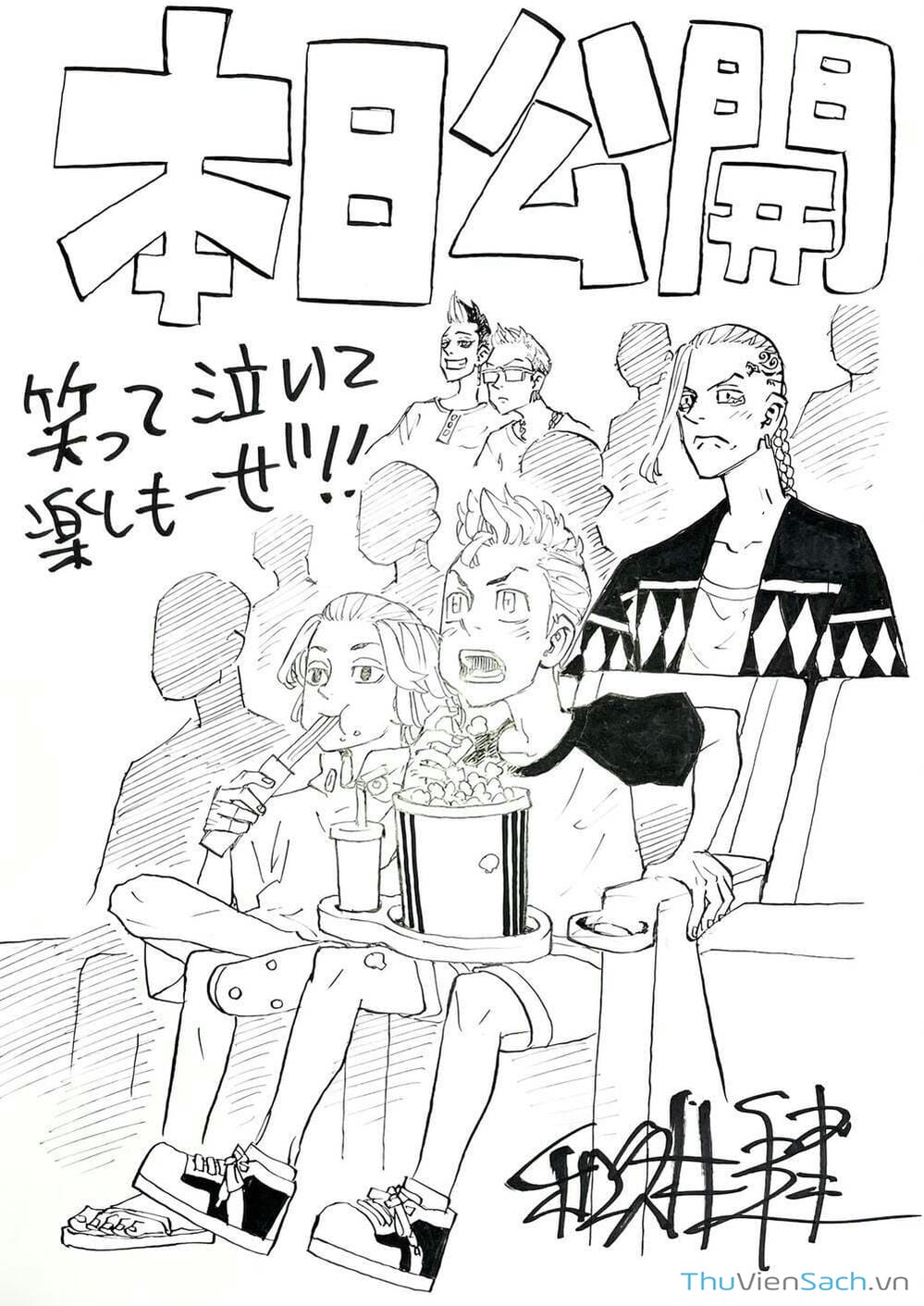 Truyện Tranh Kịch Trường Của Takemichi trang 5