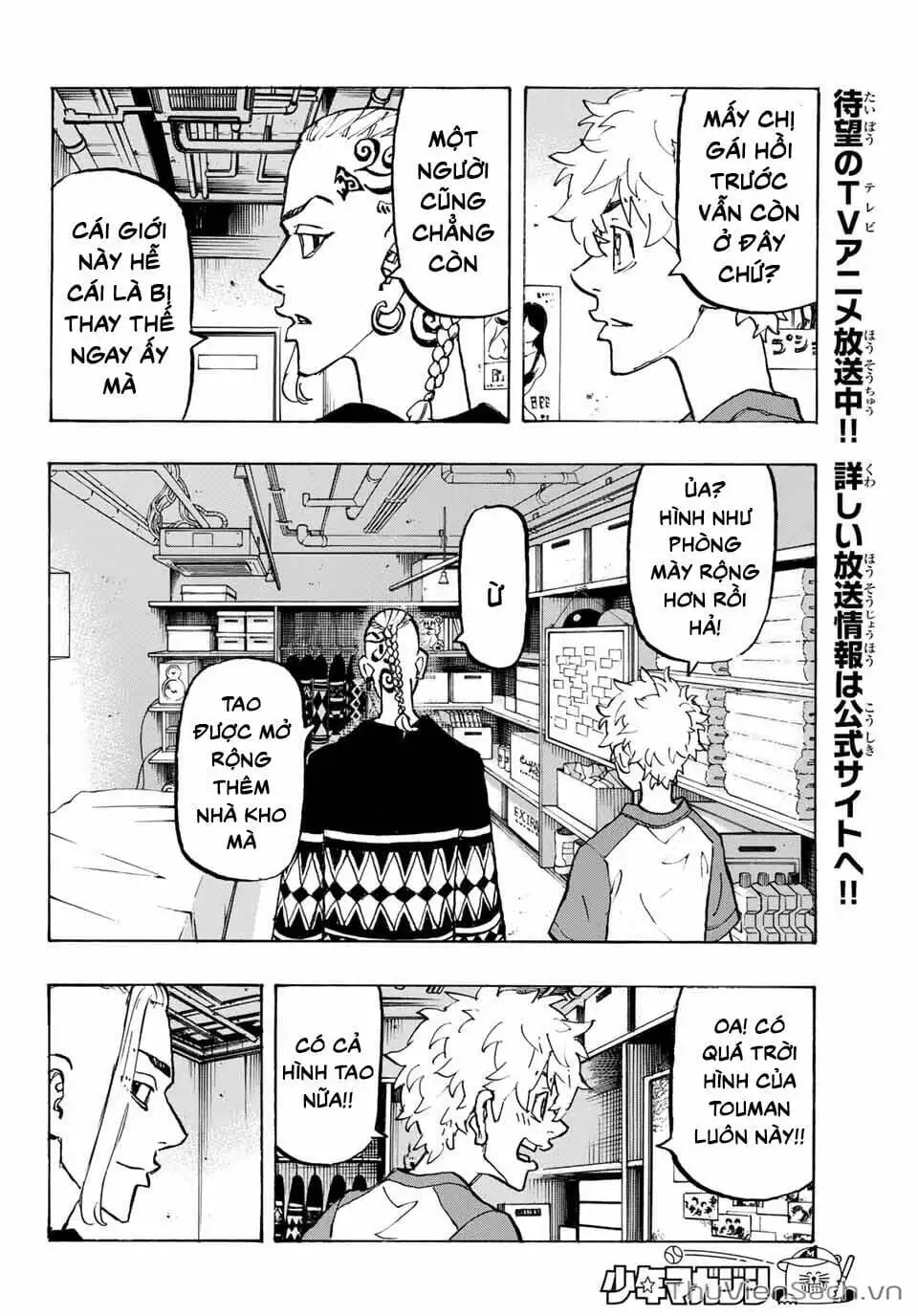 Truyện Tranh Kịch Trường Của Takemichi trang 5