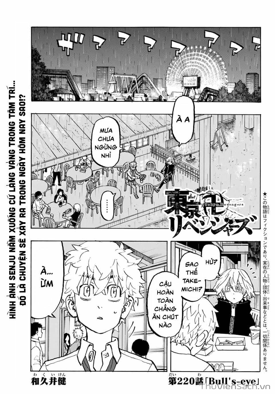 Truyện Tranh Kịch Trường Của Takemichi trang 5