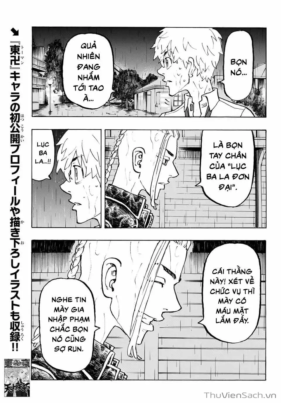 Truyện Tranh Kịch Trường Của Takemichi trang 5