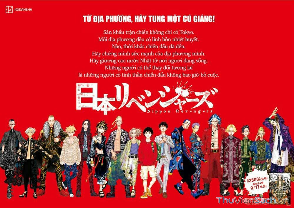 Truyện Tranh Kịch Trường Của Takemichi trang 5