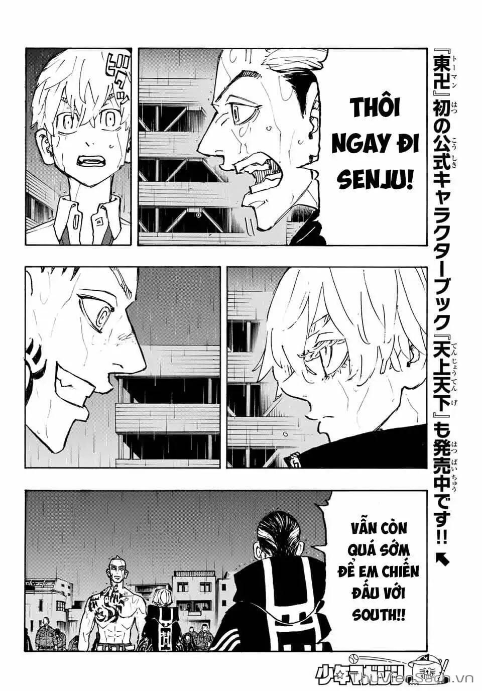 Truyện Tranh Kịch Trường Của Takemichi trang 5